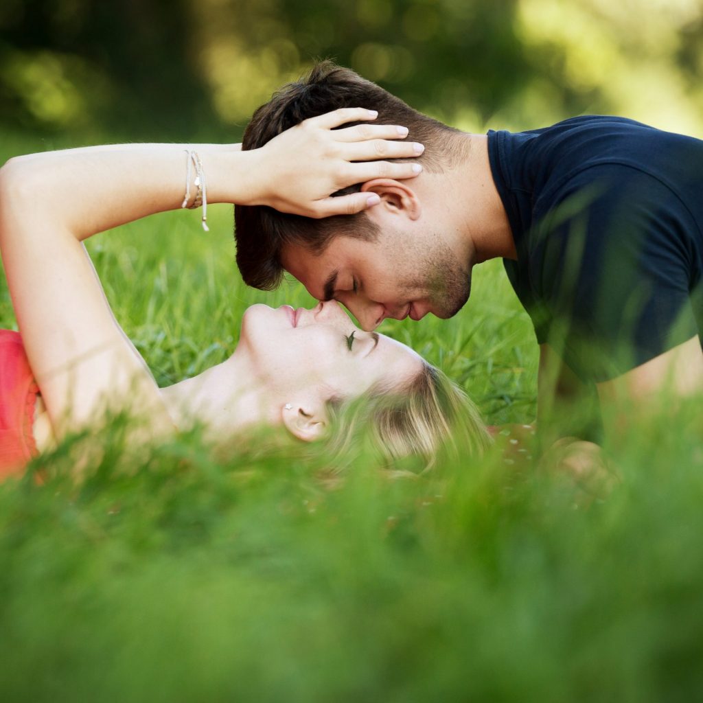 A Couple Enjoy In Grass Field Whatsapp Dp Image