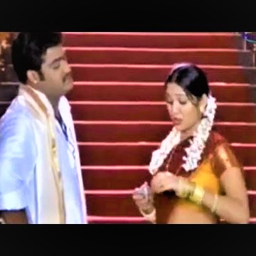 Jr NTR And Ankitha Romantic Scene Simahadri Movie Whatsapp Dp Image 